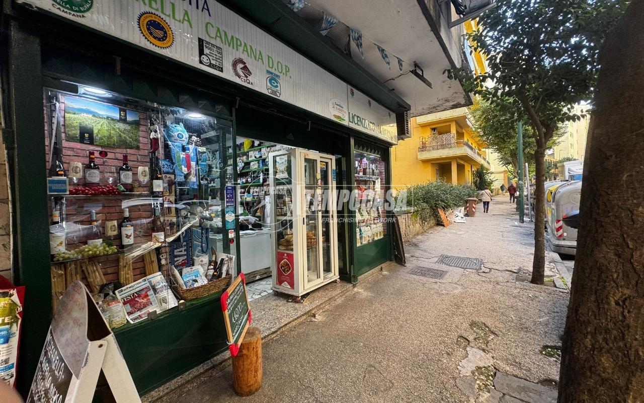 Negozio in , Napoli, {3} - Foto 2
