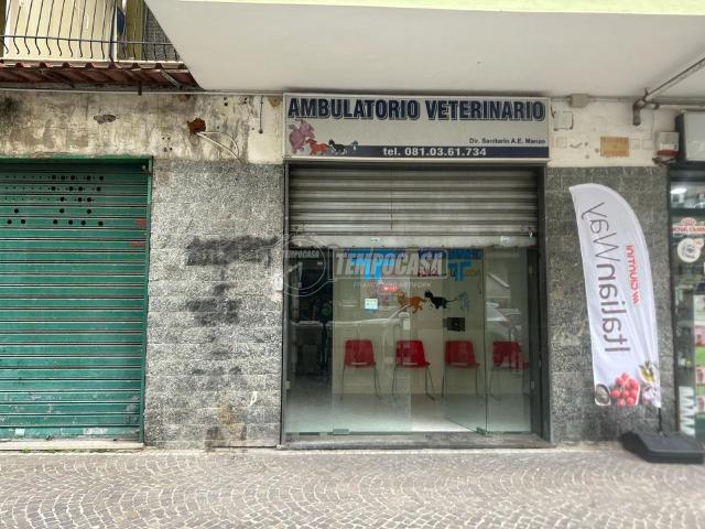 Shop in Via Divisione Siena, Napoli - Photo 1