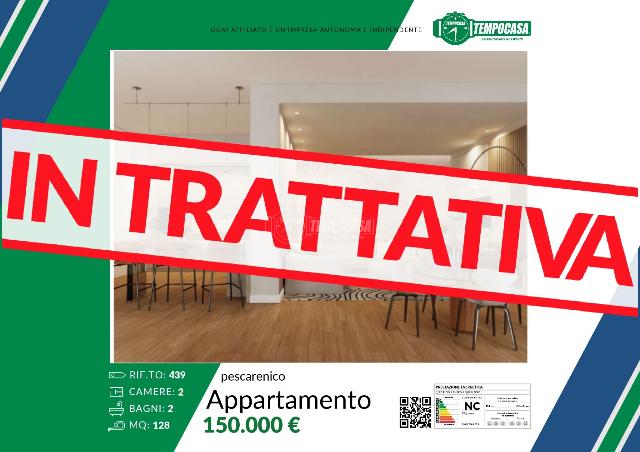 3-room flat, Lecco - Photo 1