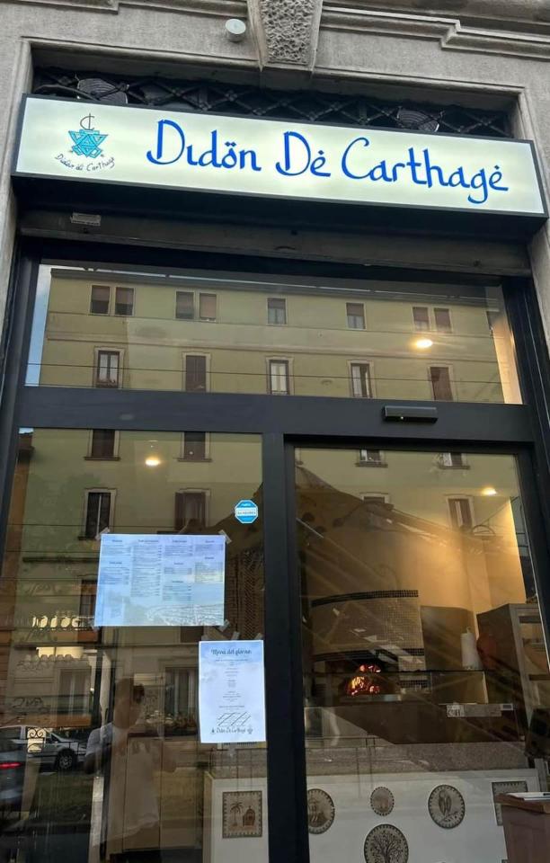 Negozio in Via Resegone, Milano, {3} - Foto 2