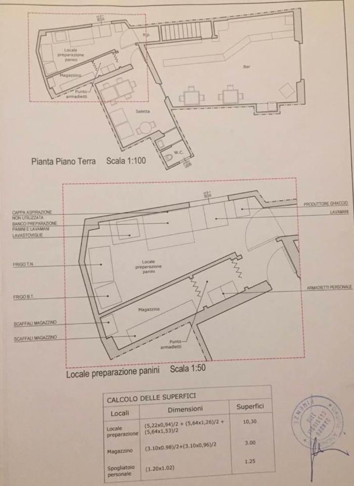 Negozio in , Firenze, {3} - Planimetria 1