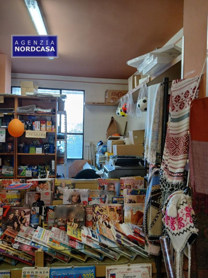 Esercizio commerciale in , Mira, {3} - Foto 2