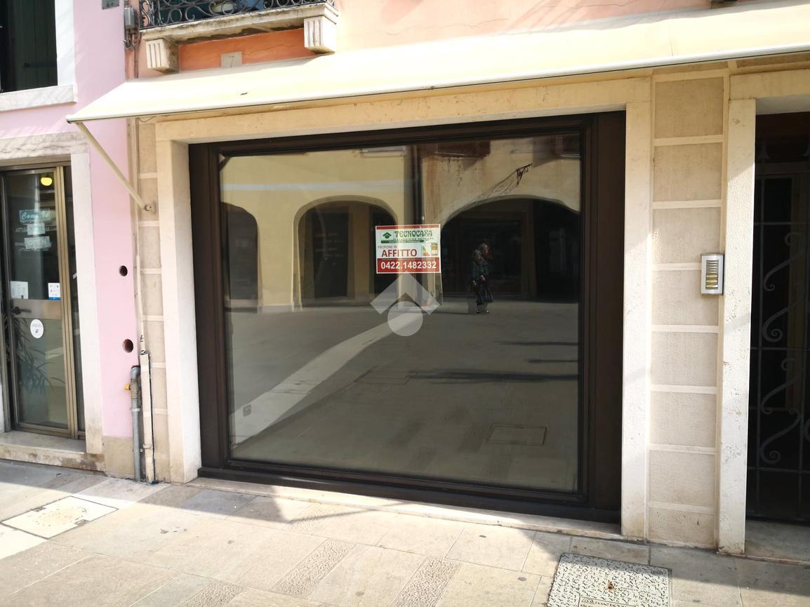 Negozio in Via Sant'Agata 2, Treviso - Foto 1