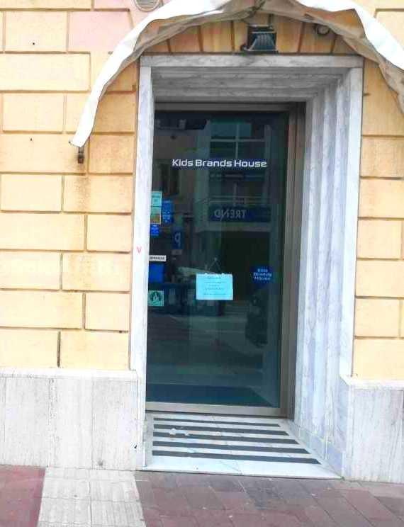 Locale commerciale in , Pisa, {3} - Foto 1