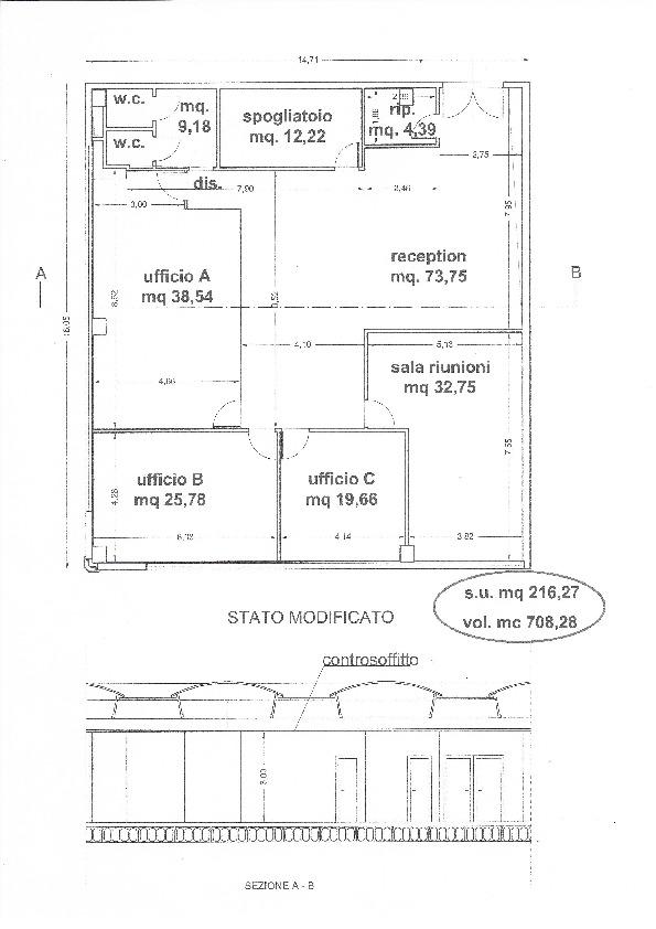 Ufficio in , Lucca, {3} - Planimetria 1