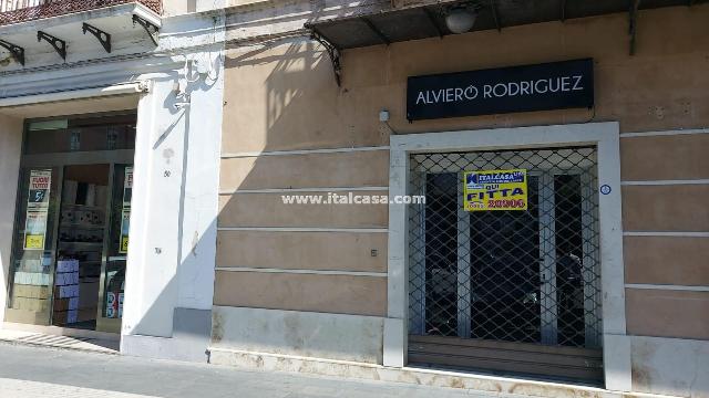 Warehouse in {3}, Viale Regina Margherita - Photo 1