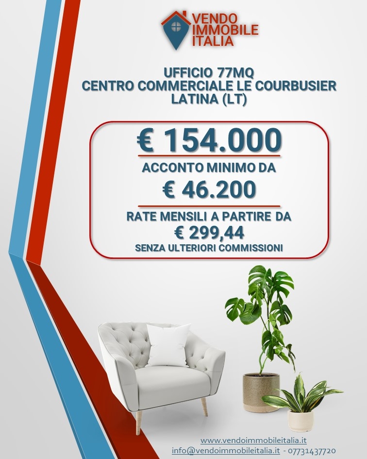 Ufficio in Viale Le Corbusier, Latina - Foto 1