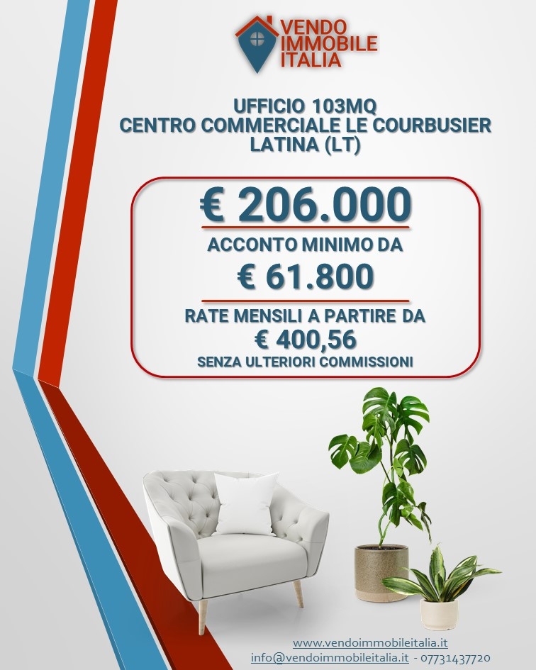 Ufficio in Viale Le Corbusier, Latina - Foto 1