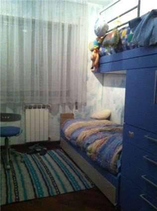 immagine annuncio 6 di 12