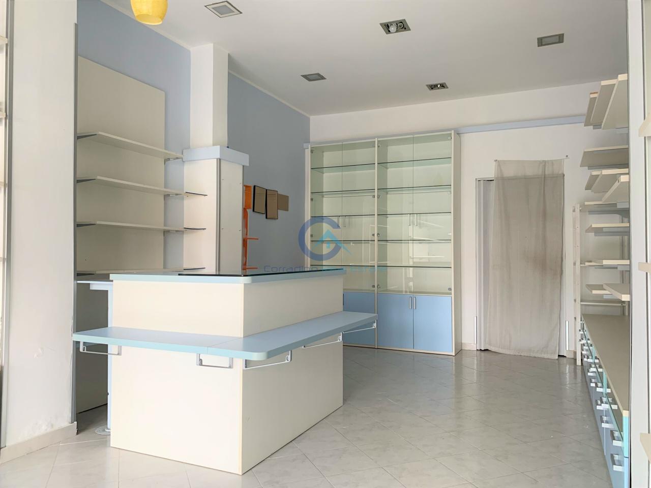 Negozio in , Catanzaro, {3} - Foto 1