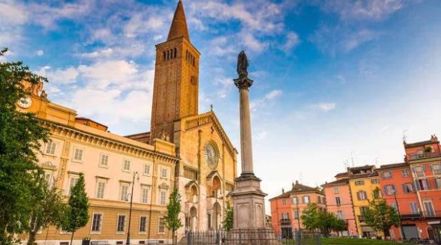 Geschäft in Piazza Duomo, Piacenza - Foto 1