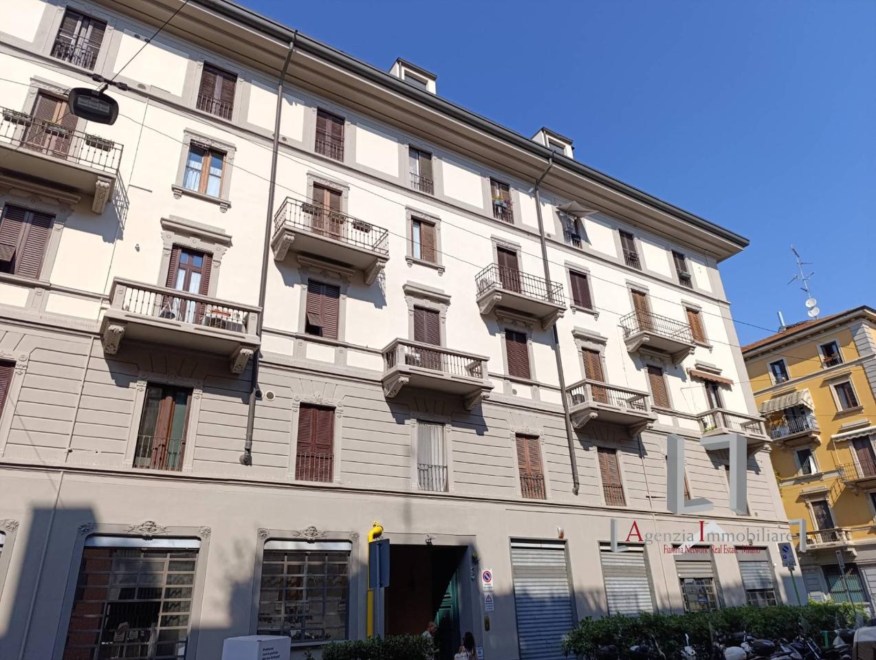 immagine annuncio 1 di 14