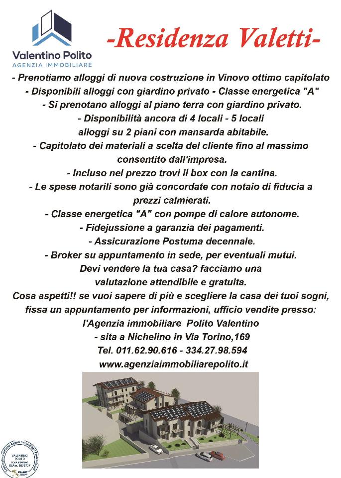 immagine annuncio 5 di 7