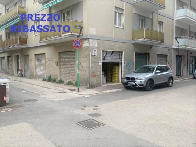 Garage or car box in {3}, Via Ludovico Ariosto - Photo 1