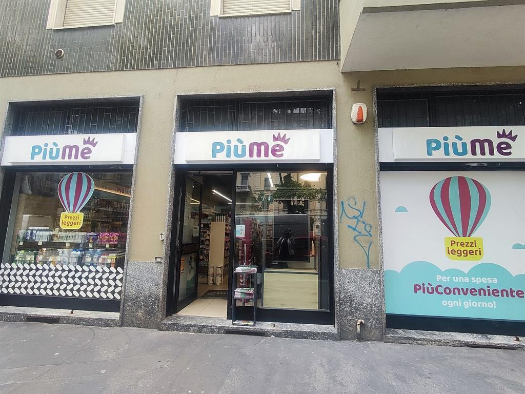 Negozio in , Milano, {3} - Foto 2