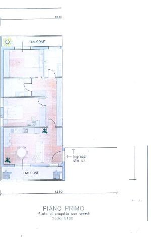 insertion image