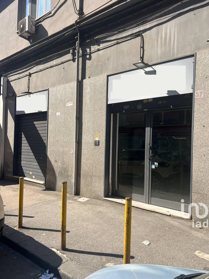 Negozio in Via Uldarigo Masoni, Napoli, {3} - Foto 1