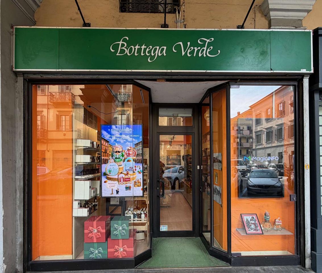 Negozio in Via Buniva, Pinerolo, {3} - Foto 1