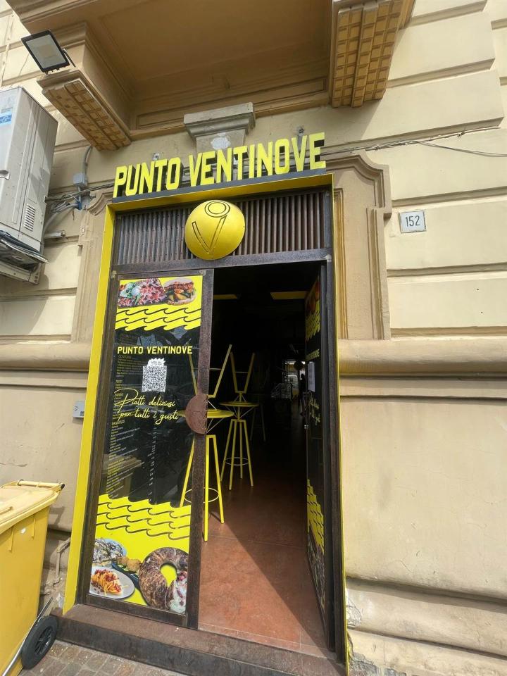 Negozio in , Salerno, {3} - Foto 1