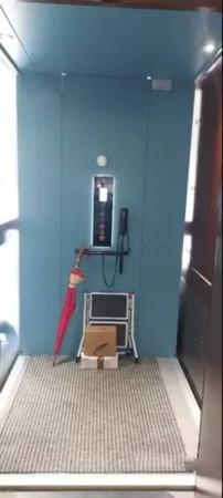 insertion image