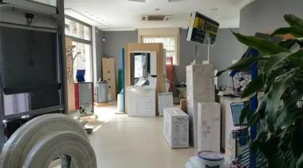 Negozio in Via Luigi Rizzo, Caltanissetta, {3} - Foto 2