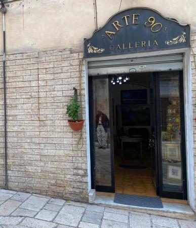Negozio in Via Renato Lorusso, Isernia, {3} - Foto 2