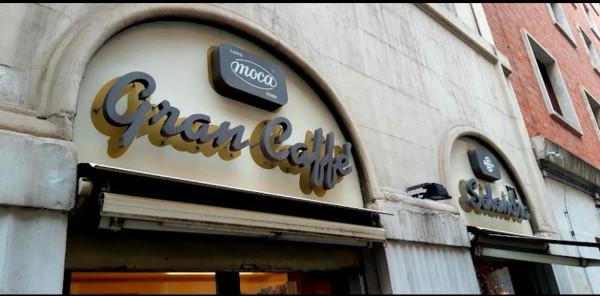 Negozio in , Roma, {3} - Foto 2