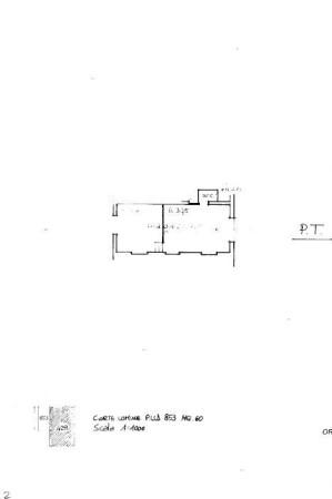 Ufficio in Via Marche 40, Macerata, {3} - Planimetria 1