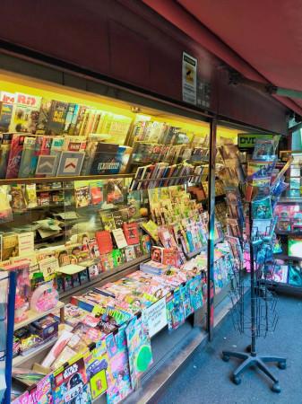 Negozio in Via di Corticella, Bologna, {3} - Foto 2