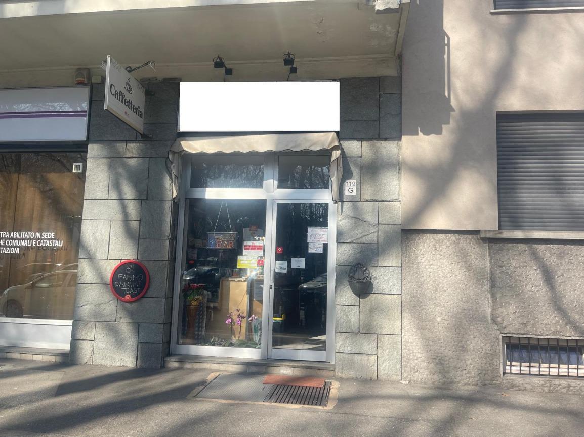 Negozio in Corso Svizzera 119/G, Torino, {3} - Foto 1