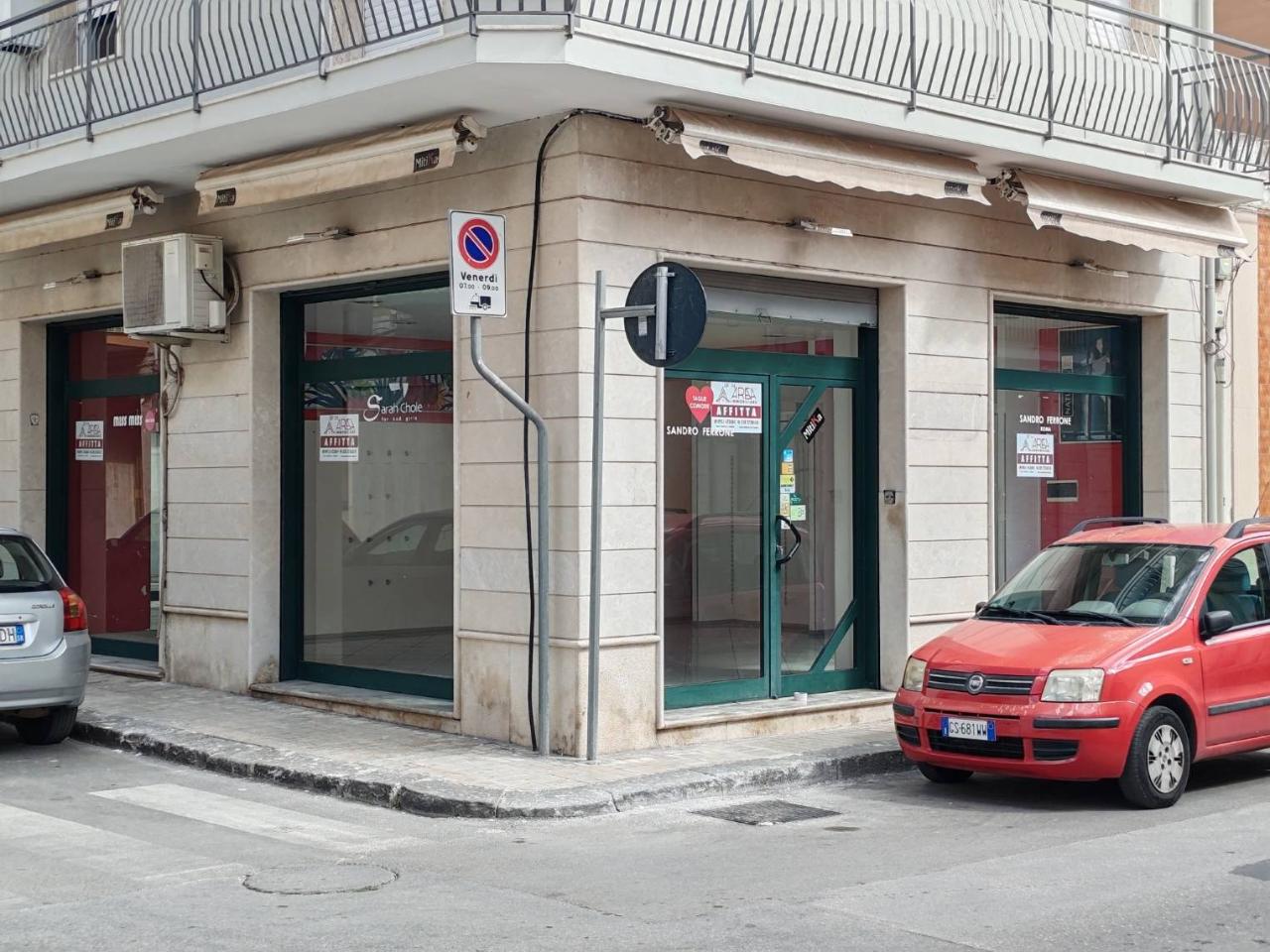 Esercizio commerciale in Via Ariosto 111, Floridia, {3} - Foto 1