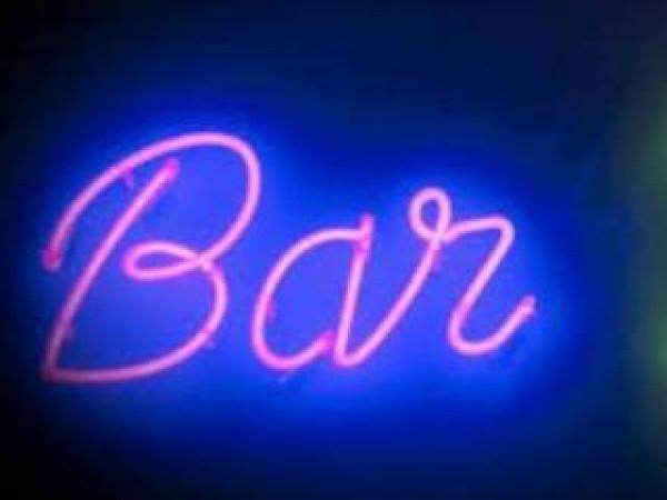 Bar in , Reggio Emilia, {3} - Foto 1