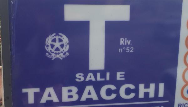 Tabaccheria in Via Carano, Alatri, {3} - Foto 1