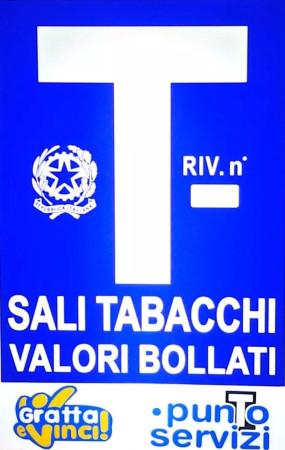 Tabaccheria in , Alessandria, {3} - Foto 1