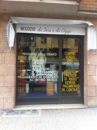 Negozio in Via Trento 44, Parma, {3} - Foto 1