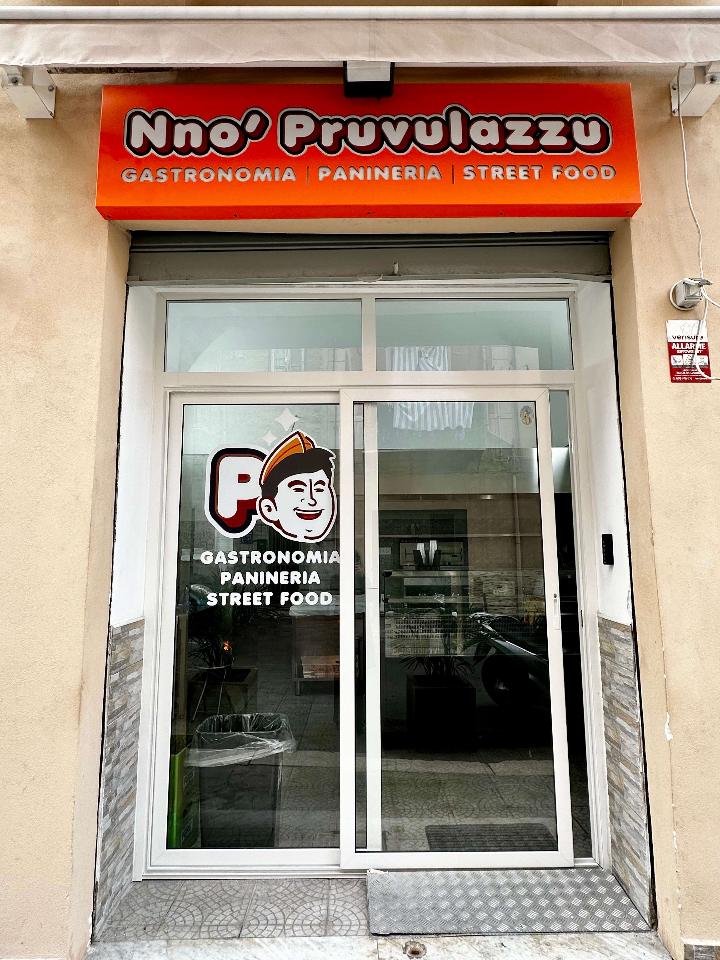 Negozio in Via Imperatrice Costanza 49, Palermo, {3} - Foto 1