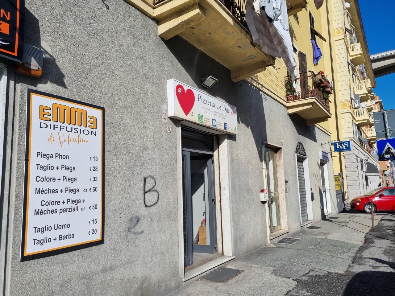Palazzina commerciale in Via Piacenza 97r, Genova, {3} - Foto 2