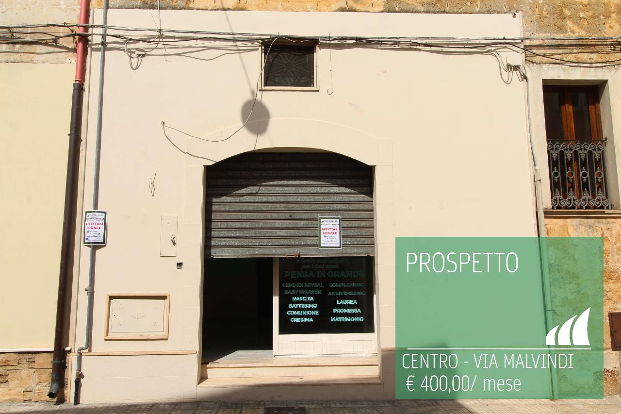Locale commerciale in Via Malvindi 4, Mesagne - Foto 1
