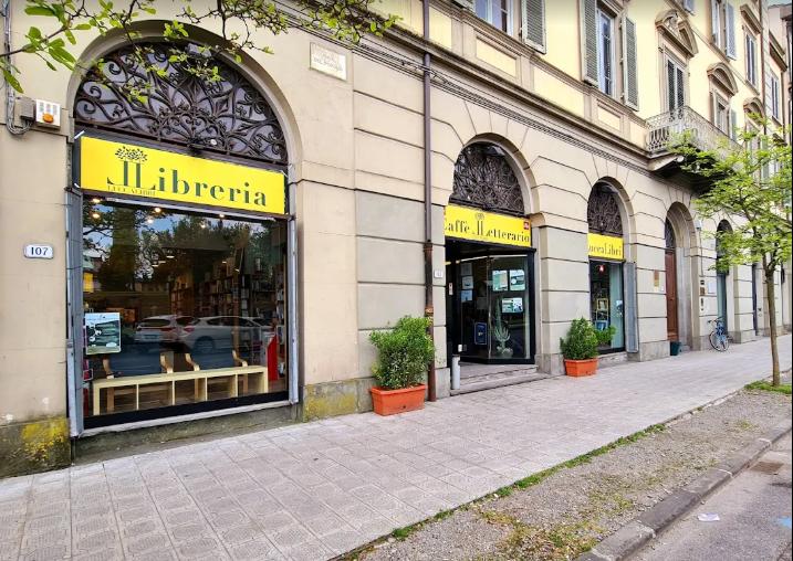 Locale commerciale in , Lucca, {3} - Foto 1