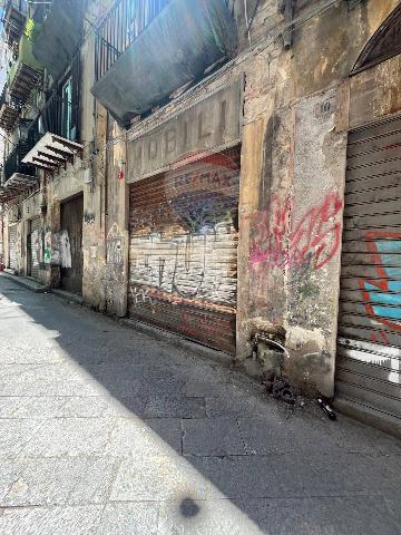 Geschäft in Via della Loggia 8, Palermo - Foto 1