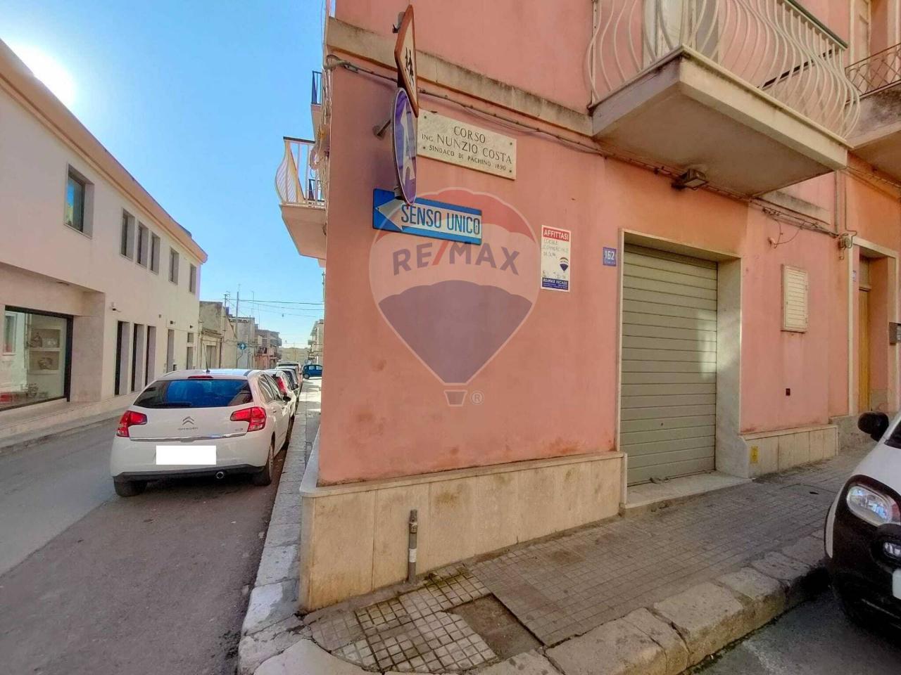 Negozio in Corso Nunzio Costa 162, Pachino, {3} - Foto 1