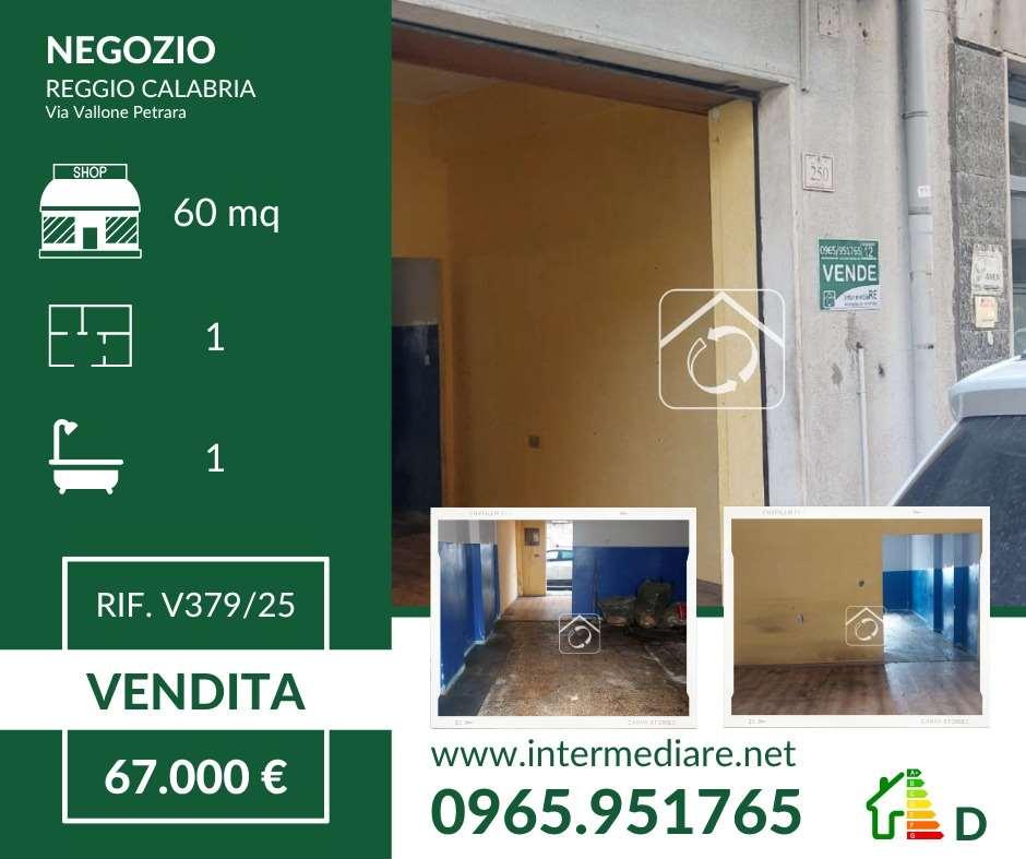 Negozio in Via Vallone Petrara 83/a, Reggio Calabria, {3} - Foto 1