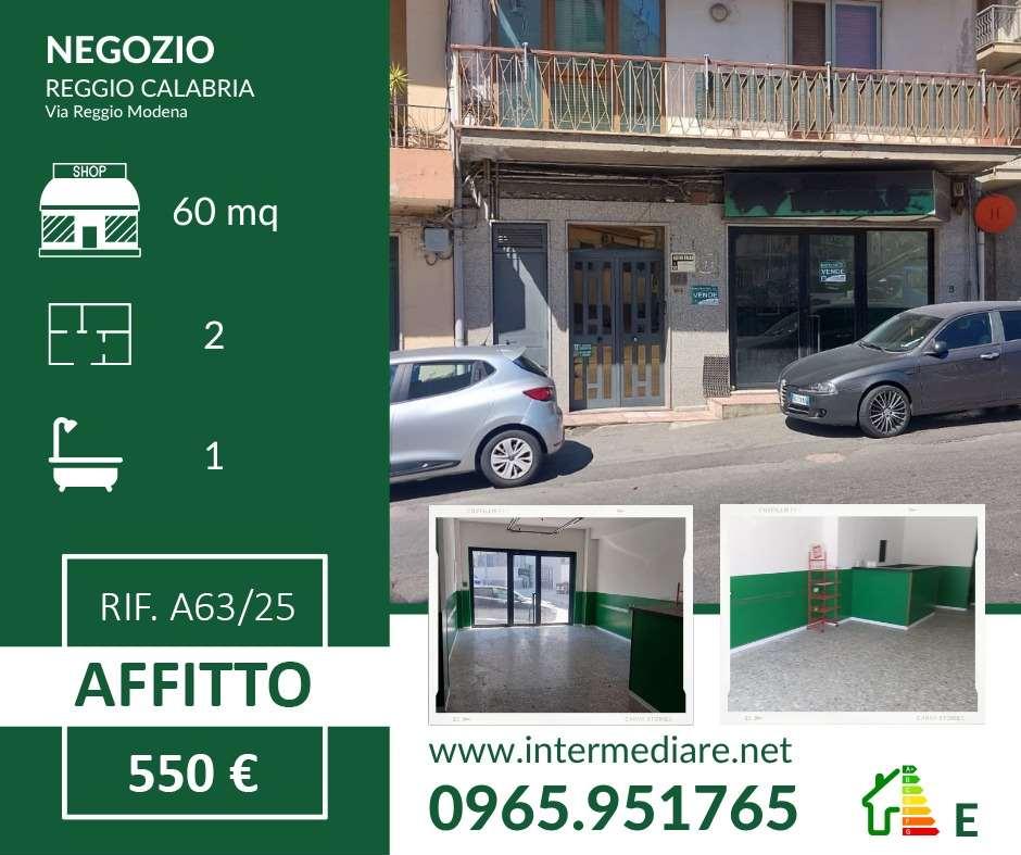 Negozio in Via Reggio Modena 37/d, Reggio Calabria, {3} - Foto 1