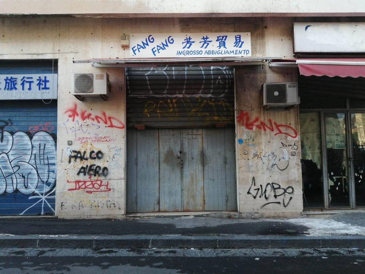 Negozio in Piazza Carlo Alberto, Catania, {3} - Foto 2