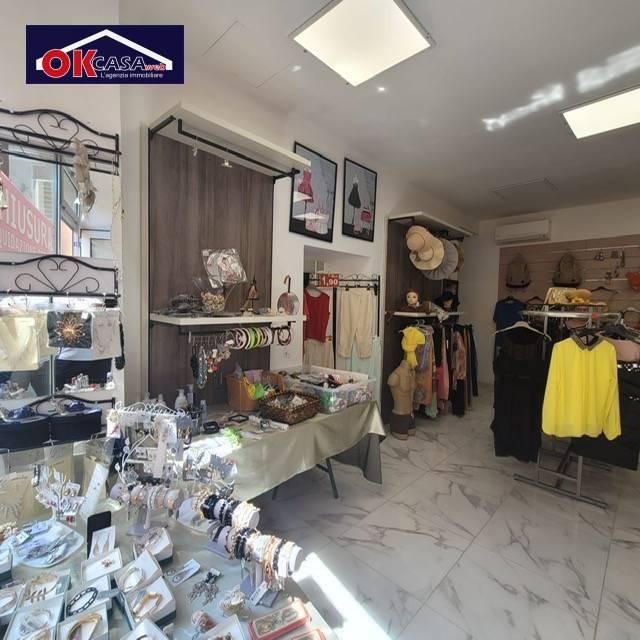 Esercizio commerciale in , Monfalcone, {3} - Foto 2
