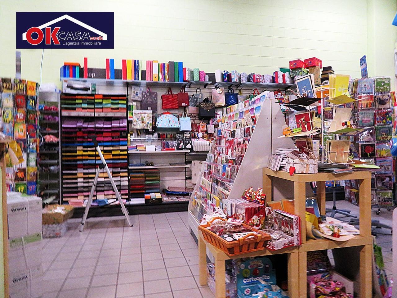 Esercizio commerciale in , Gradisca D'Isonzo, {3} - Foto 2
