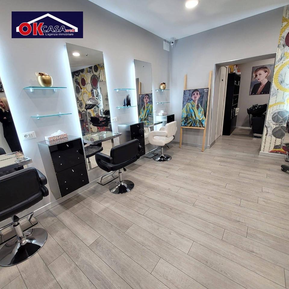 Esercizio commerciale in Via Dante Alighieri 68, Sagrado, {3} - Foto 1