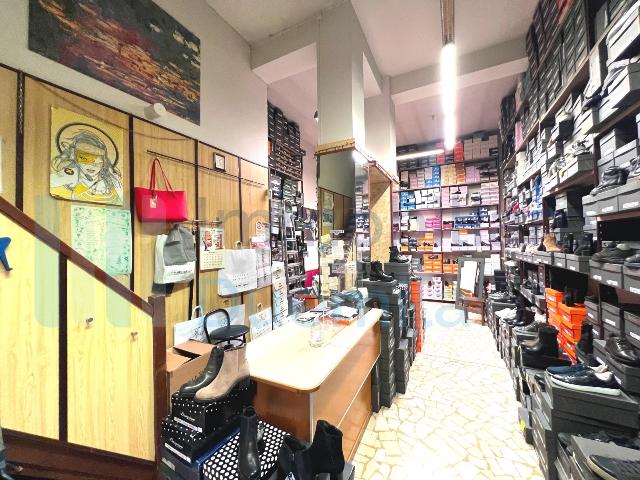 Shop, Bologna - Photo 1