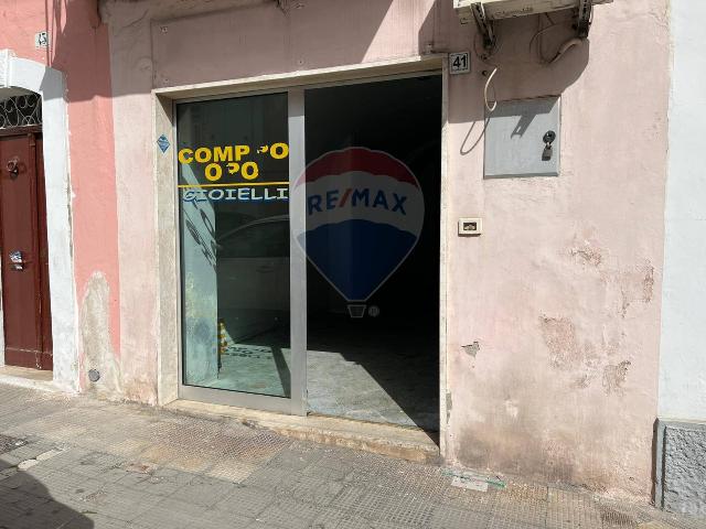 Geschäft in Via Marsala 41, Monopoli - Foto 1