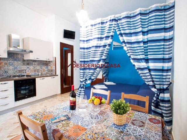 2-room flat in {3}, Corso Ruggero 80 - Photo 1